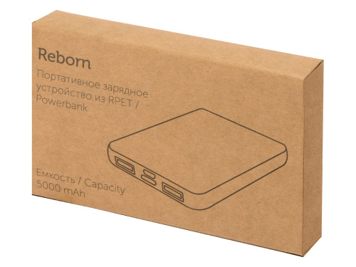 Внешний аккумулятор из rPET «Reborn», 5000 mAh фото 11