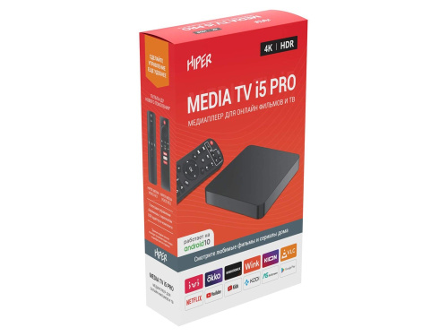 Медиаплеер  «MEDIA TV i5 Pro» фото 6