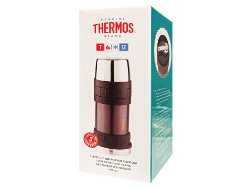 Термос для еды с ложкой Thermos 2345GM фото 4