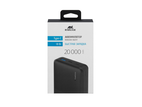 Внешний аккумулятор с быстрой зарядкой  VA2571, 20000 mAh фото 18