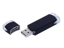 USB 3.0- флешка промо на 32 Гб прямоугольной классической формы