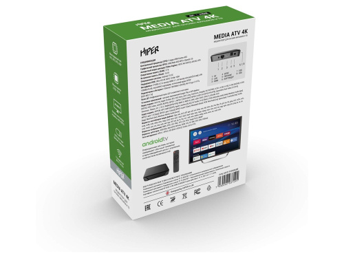 Медиаплеер  «MEDIA ATV 4K» фото 9