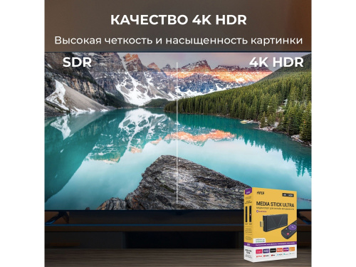 Медиаплеер  «MEDIA STICK Ultra» фото 15