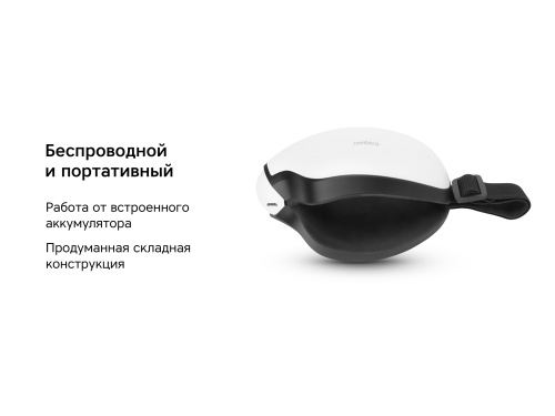 Массажер для глаз «Wellness Christa» фото 8