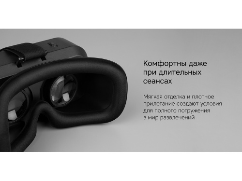 Очки VR «VR XSense» фото 9