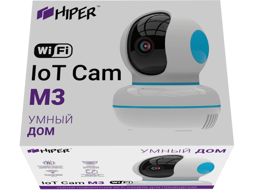 Умная камера «IoT Cam M3» фото 5