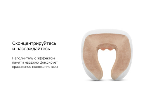Массажер для шеи «Wellness Amora» фото 9