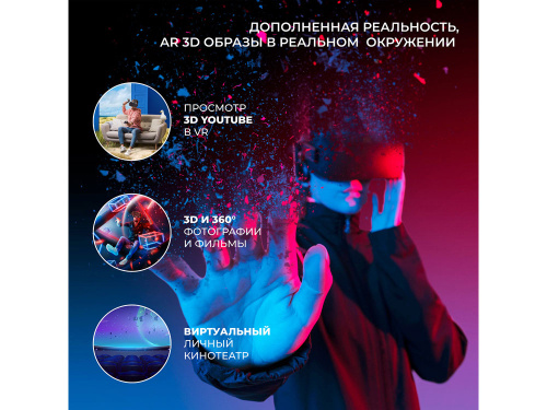 Очки виртуальной реальности «VR MAX» фото 12