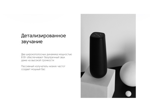 Портативная колонка TWS «mySound Disco», 16 Вт фото 16