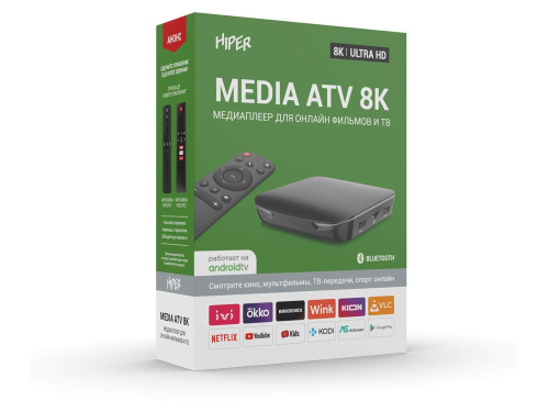 Медиаплеер  «MEDIA ATV 8K» фото 7