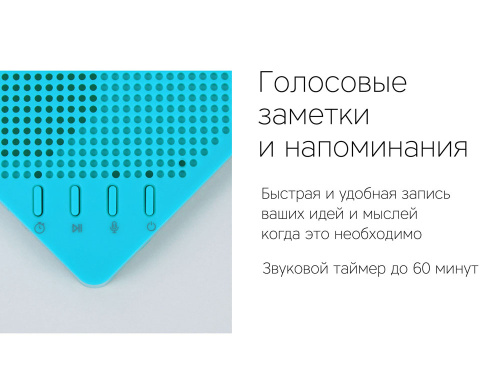 Портативная колонка «Mysound Note» фото 7