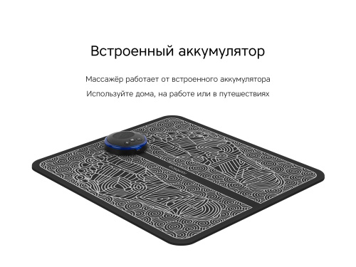 Массажер для ног «Wellness Spot» фото 5
