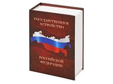 Часы «Традиционные и нетрадиционные виды электроэнергетики»