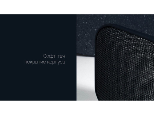 Портативная колонка «Mysound BT-08» фото 9