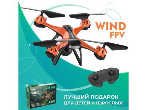 Радиоуправляемый квадрокоптер «WIND FPV» фото 14