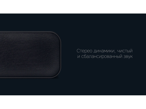 Портативная колонка «Mysound BT-08» фото 10