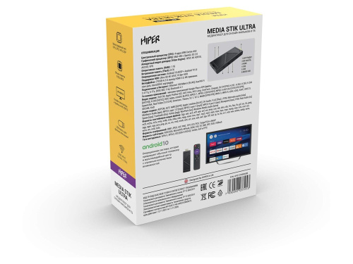 Медиаплеер  «MEDIA STICK Ultra» фото 12
